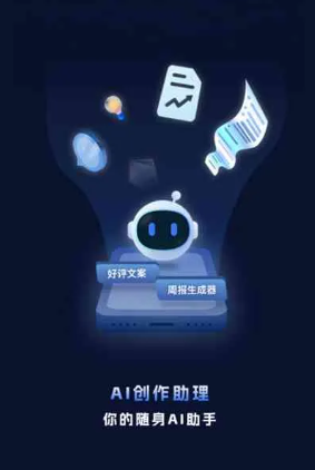 杭锦旗工业制造行业专属GEO优化方案，依托手机AI挖掘精准采购客源