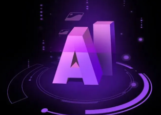 杭锦旗智能化浪潮下，AI如何重塑普通人的生活质感